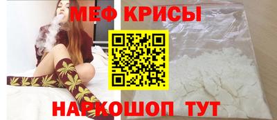 трава Кандалакша