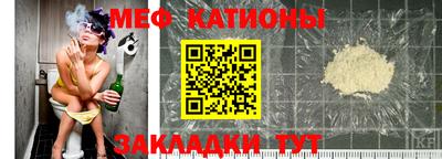 винт Камышлов
