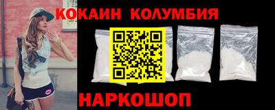 ПСИЛОЦИБИНОВЫЕ ГРИБЫ Ипатово