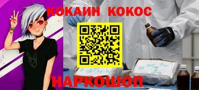 марихуана Ирбит