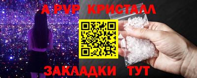 марихуана Ирбит
