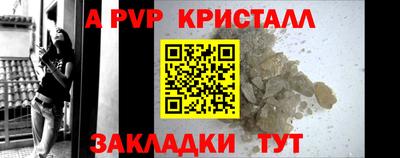 ПСИЛОЦИБИНОВЫЕ ГРИБЫ Ипатово