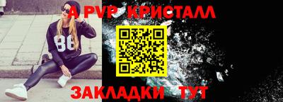 мескалин Изобильный