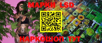ПСИЛОЦИБИНОВЫЕ ГРИБЫ Ипатово