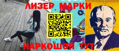 мескалин Изобильный