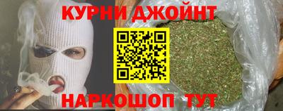 винт Камышлов