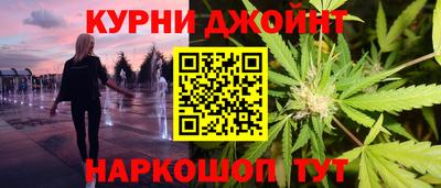 винт Камышлов