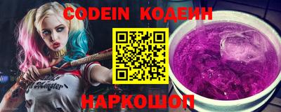 ПСИЛОЦИБИНОВЫЕ ГРИБЫ Ипатово
