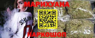 винт Камышлов