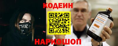 ПСИЛОЦИБИНОВЫЕ ГРИБЫ Ипатово