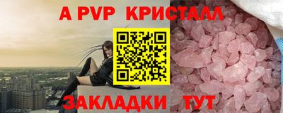 марихуана Ирбит