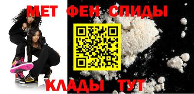 винт Камышлов