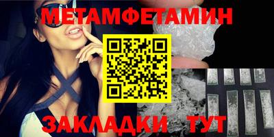 мескалин Изобильный