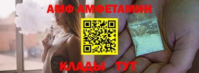 марихуана Ирбит