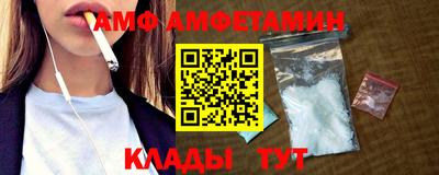а пвп мука Канаш