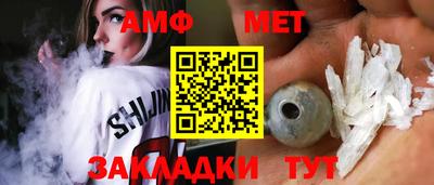 ПСИЛОЦИБИНОВЫЕ ГРИБЫ Ипатово