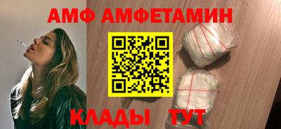 мескалин Изобильный