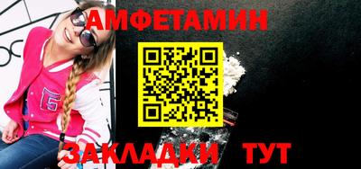 ПСИЛОЦИБИНОВЫЕ ГРИБЫ Ипатово