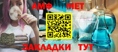 марихуана Ирбит