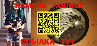 винт Камышлов