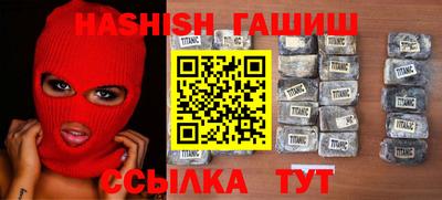 мескалин Изобильный
