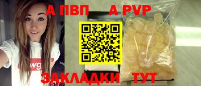 ПСИЛОЦИБИНОВЫЕ ГРИБЫ Ипатово