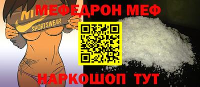 марихуана Ирбит