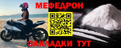 марихуана Ирбит