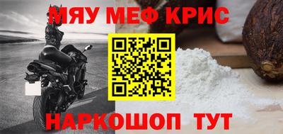ПСИЛОЦИБИНОВЫЕ ГРИБЫ Ипатово
