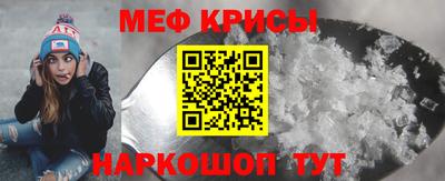 марихуана Ирбит
